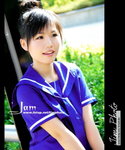 20071104a_009_tim