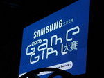 2008 Game Girl