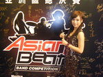 Asian Beat