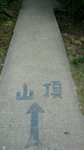 P1010127