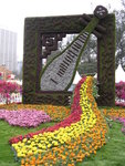 DSCN2724