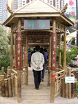 DSCN2775