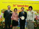 PB163553