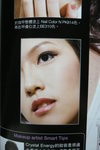 P1060645