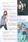 201003_miss magazine07