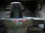 Badava linga ...