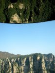 IMG_5713