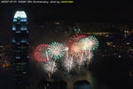 hk10firework_11