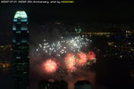 hk10firework_12
