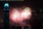 hk10firework_13