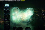 hk10firework_14