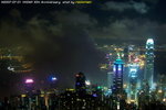 hk10firework_15