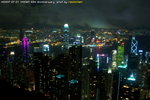hk10firework_18