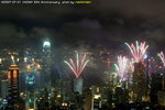 hk10firework_3
