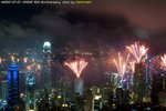 hk10firework_4
