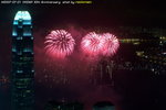 hk10firework_5