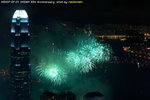 hk10firework_6