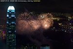 hk10firework_9