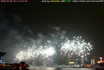 P1000456