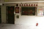 P1040553
