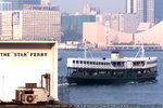 starferry-1