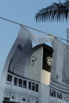 starferry-4