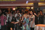 P1030938