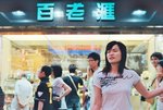 Photo19_16
