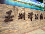 P1020284
