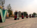 P1020751