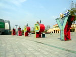 P1020752