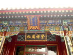 P1020674