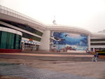 P1020303
