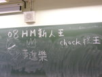 P1050393