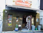 P1050338