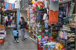 IMG_1932