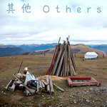 other_cover