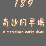 cover 186- copy