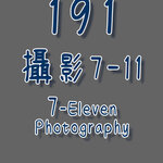 cover 186- copy