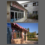 ma wan then and now 2