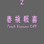 cover 02