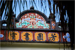 12_DSC00966