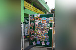 110115_CCYC_014