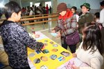 110115_CCYC_226