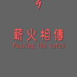 cover 09