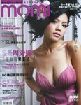 Momi - 周秀娜