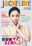 201007Cover