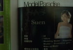 Model Paradise