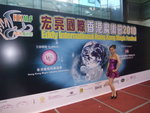 DSCF1379