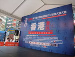 DSCF1426A
